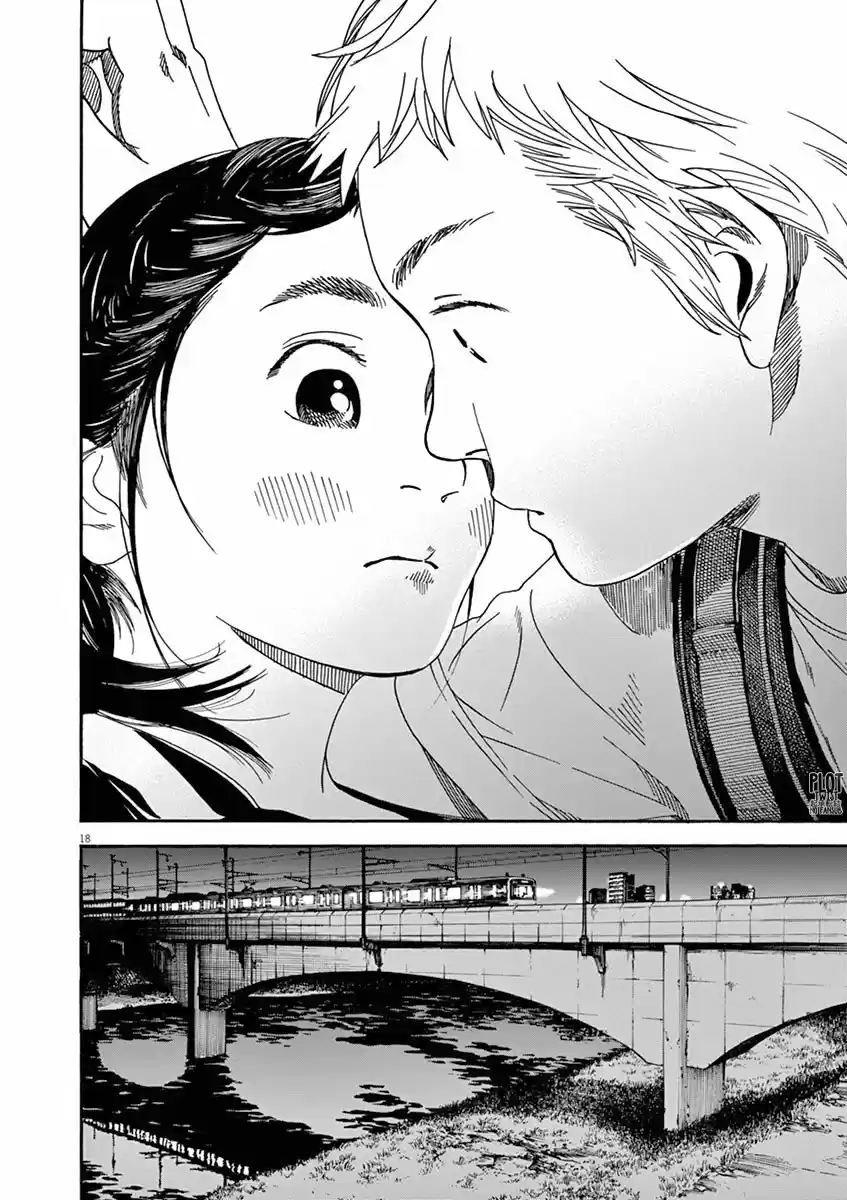 Neko No Otera No Chion-san - Capítulo 25 - Página 19 - LectorTMOo