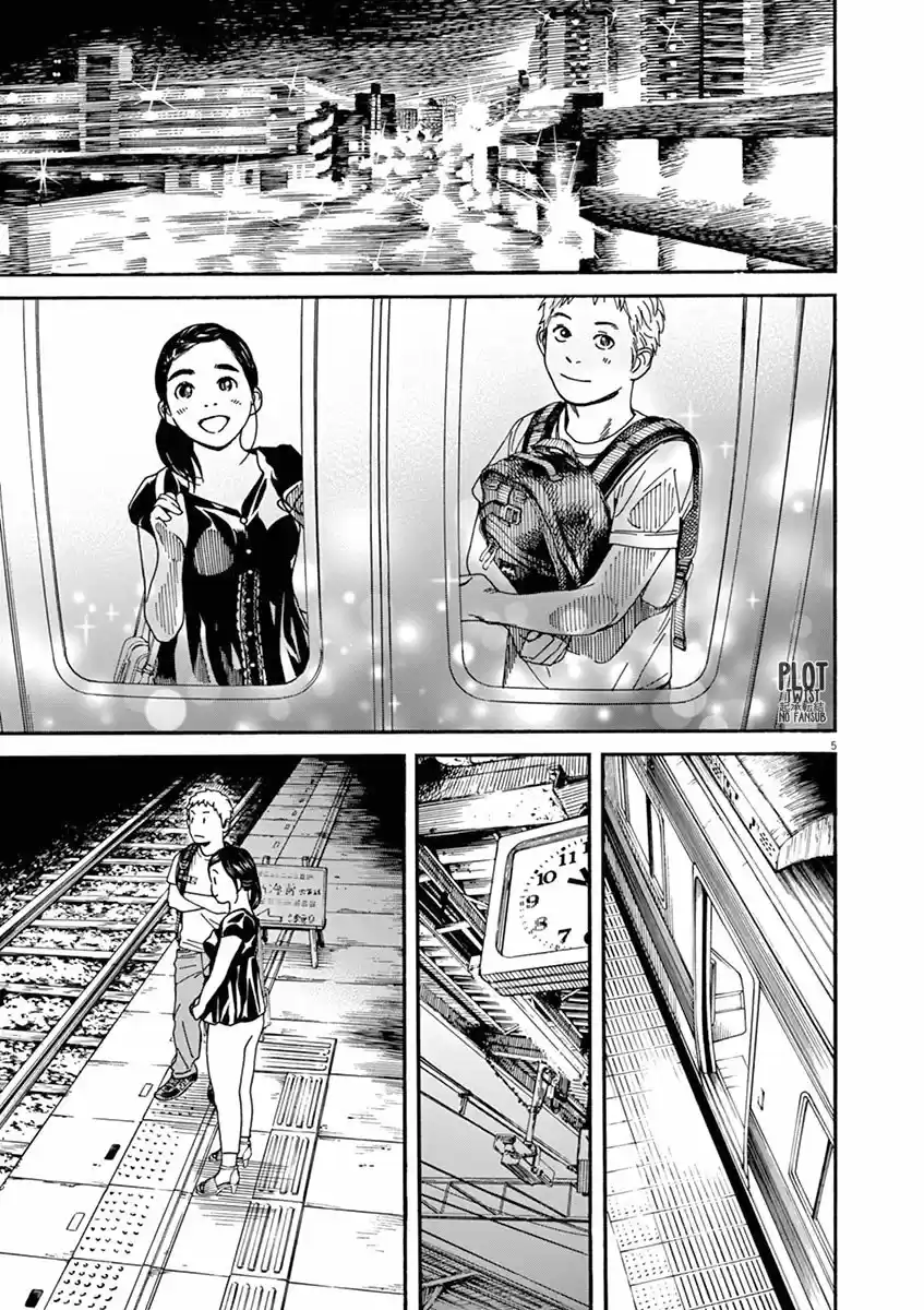 Neko No Otera No Chion-san - Capítulo 26 - Página 6 - LectorTMOo
