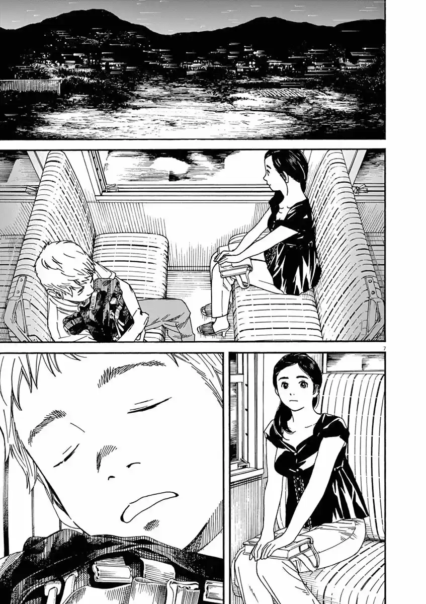 Neko No Otera No Chion-san - Capítulo 26 - Página 8 - LectorTMOo
