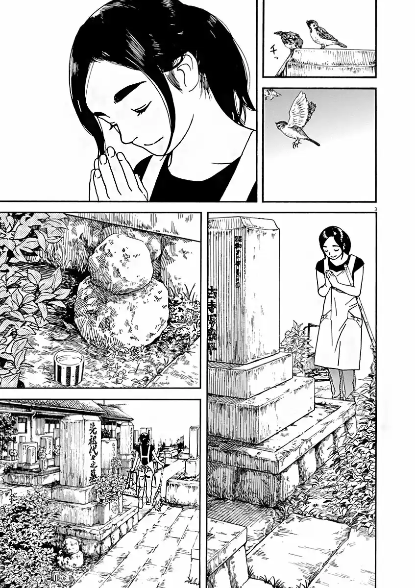 Neko No Otera No Chion-san - Capítulo 27 - Página 8 - LectorTMOo