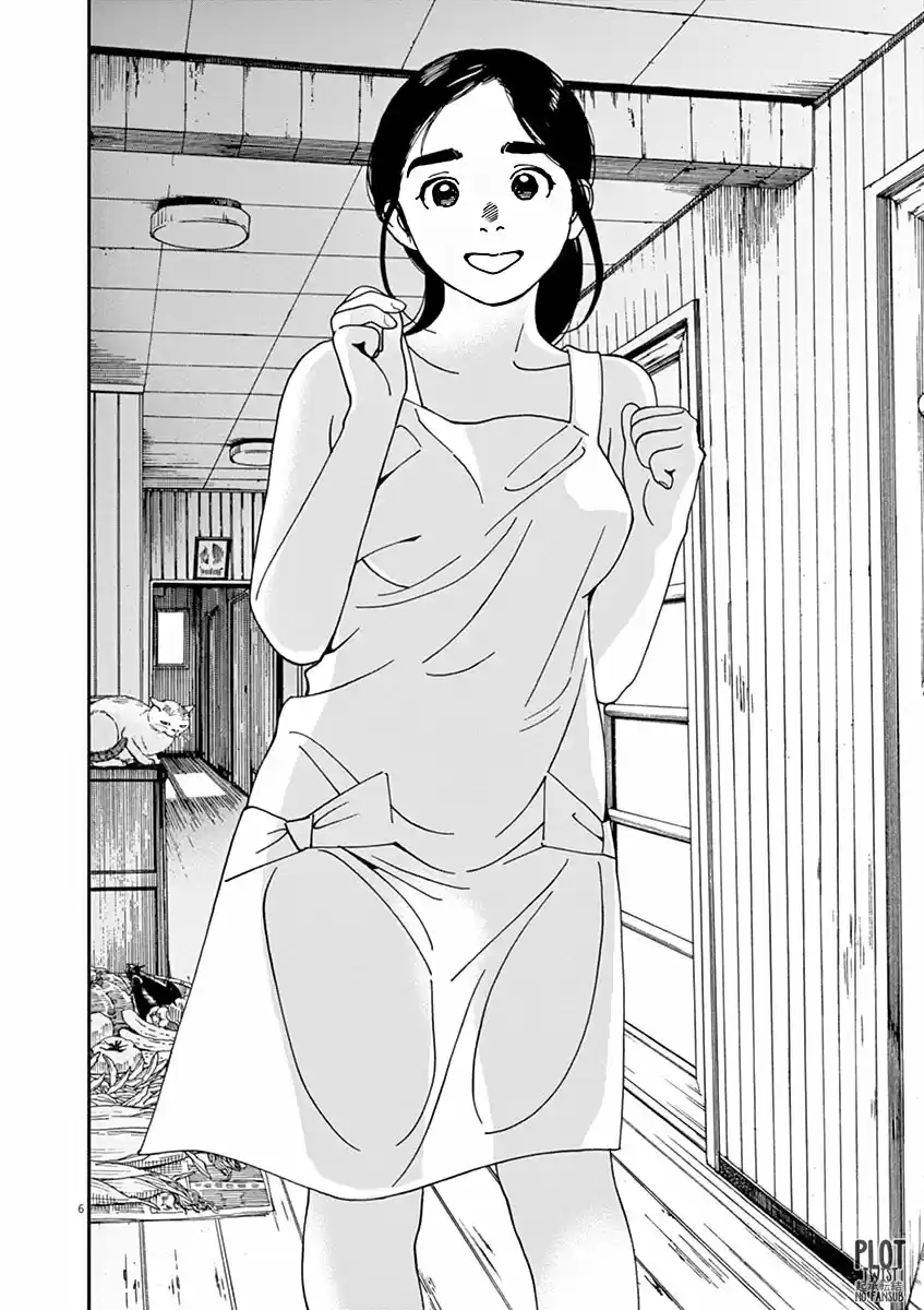 Neko No Otera No Chion-san - Capítulo 28 - Página 7 - LectorTMOo