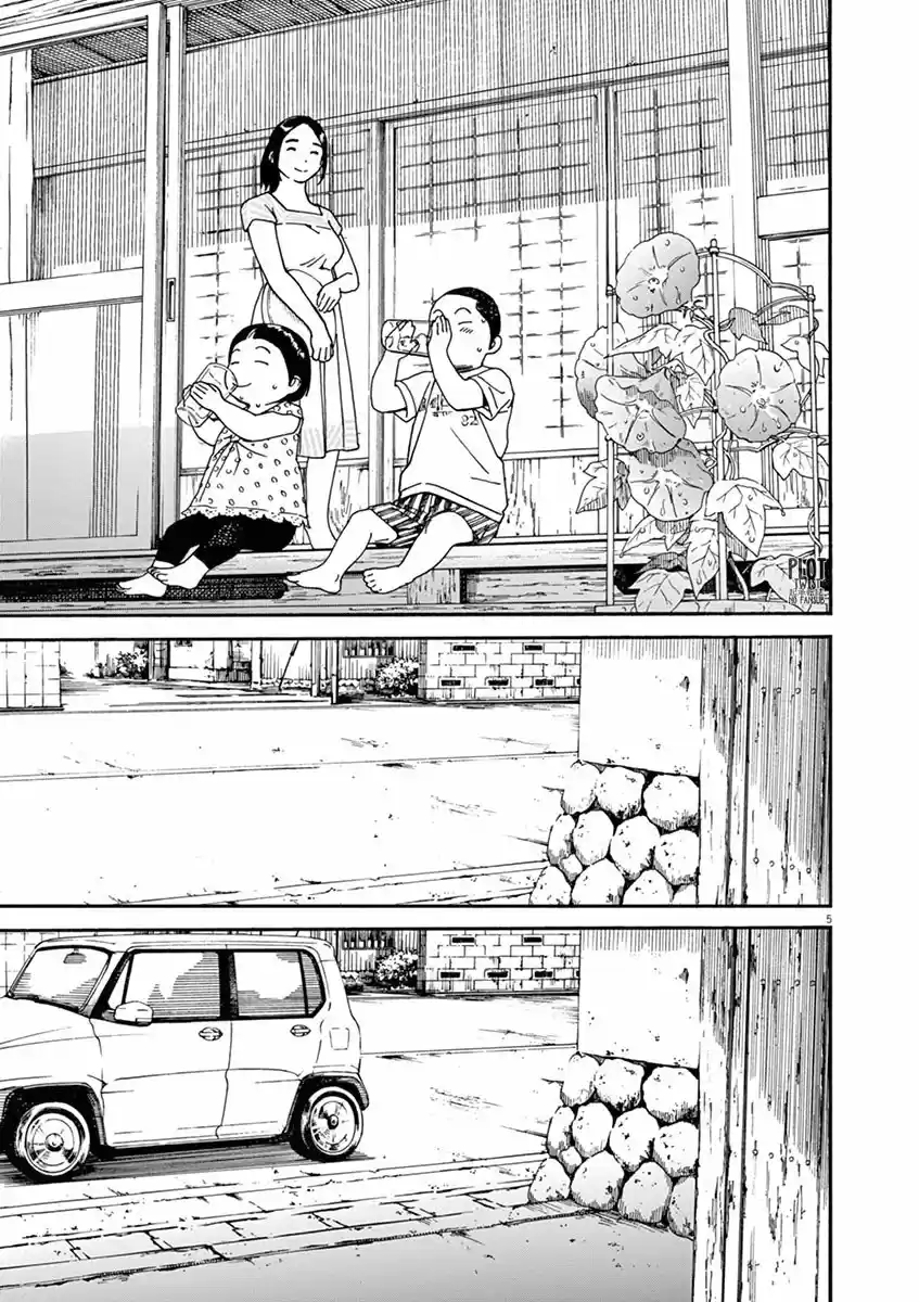 Neko No Otera No Chion-san - Capítulo 31 - Página 6 - LectorTMOo