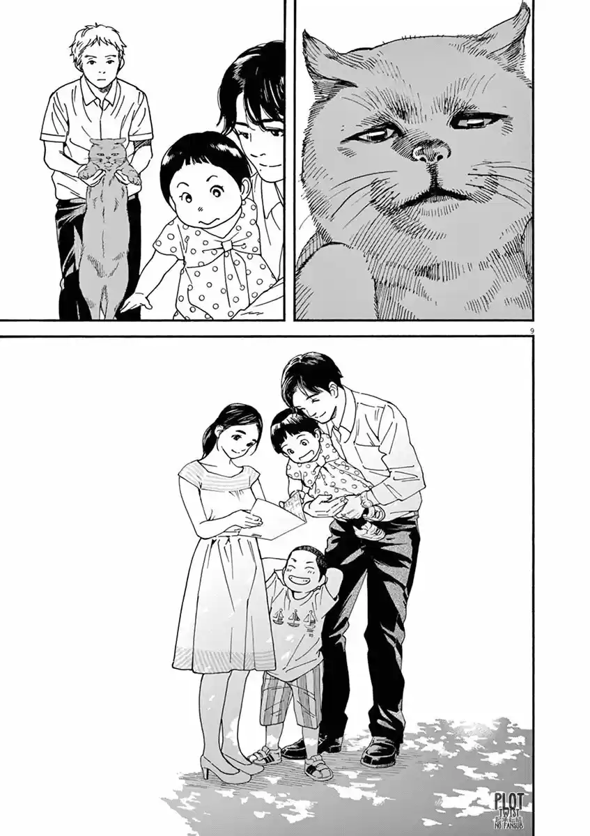 Neko No Otera No Chion-san - Capítulo 31 - Página 10 - LectorTMOo