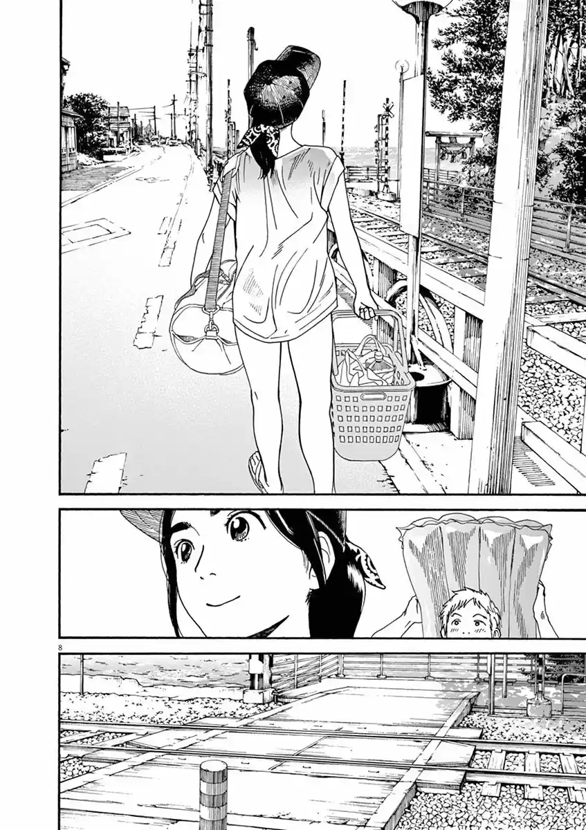 Neko No Otera No Chion-san - Capítulo 32 - Página 9 - LectorTMOo