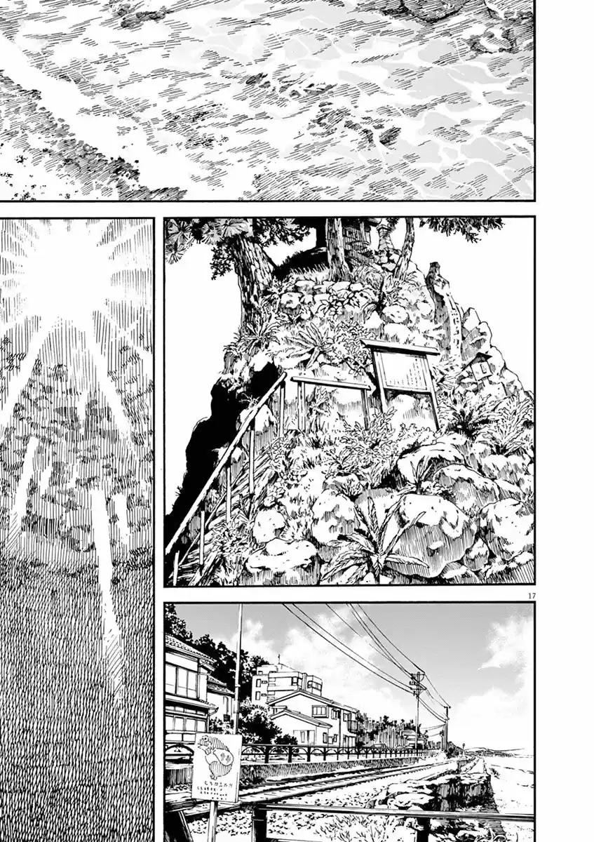 Neko No Otera No Chion-san - Capítulo 32 - Página 18 - LectorTMOo