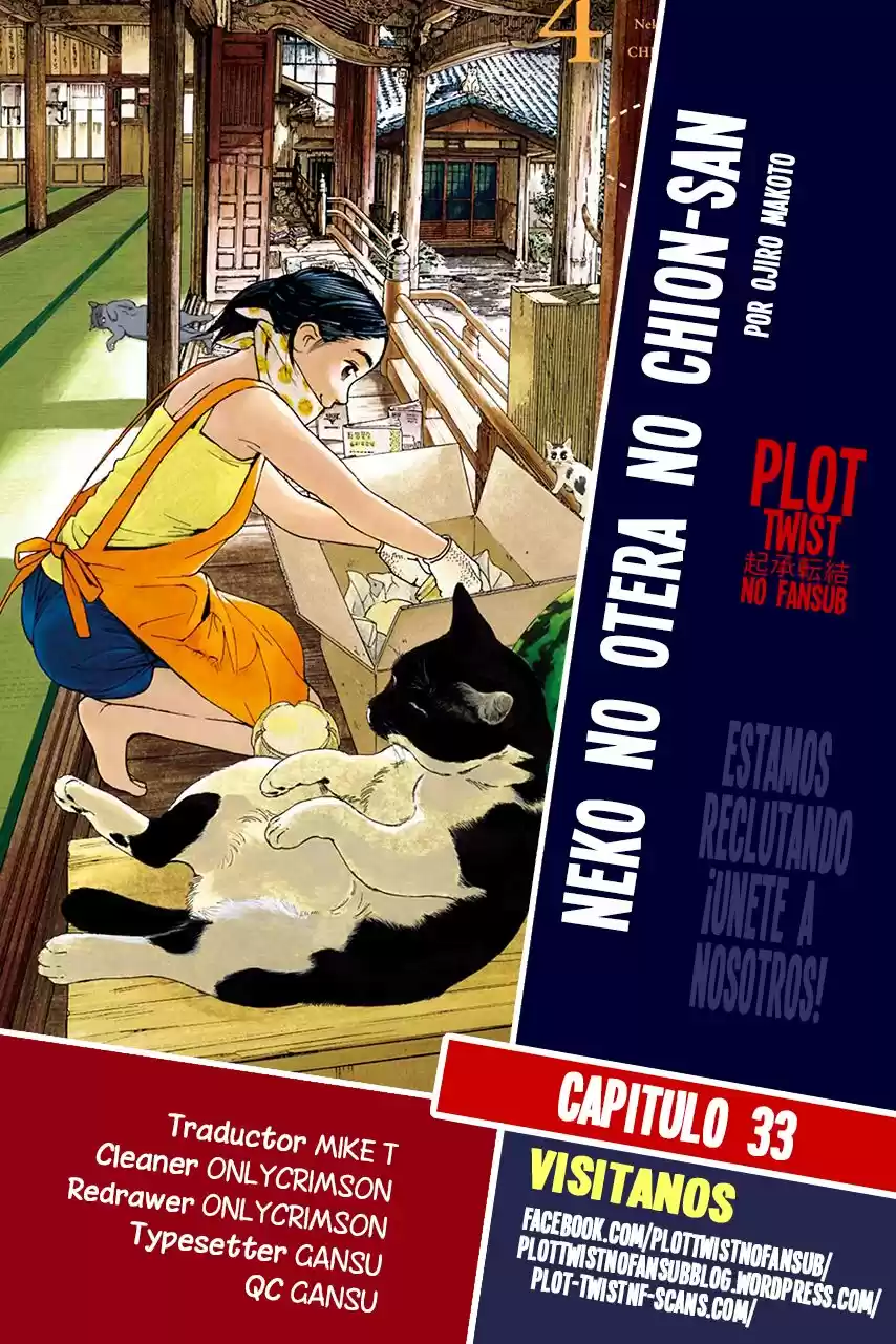 Neko No Otera No Chion-san - Capítulo 33 - Página 1 - LectorTMOo