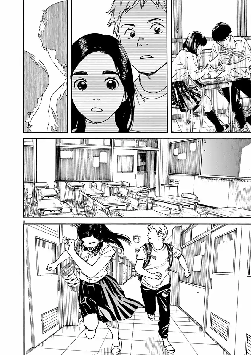 Neko No Otera No Chion-san - Capítulo 39 - Página 9 - LectorTMOo