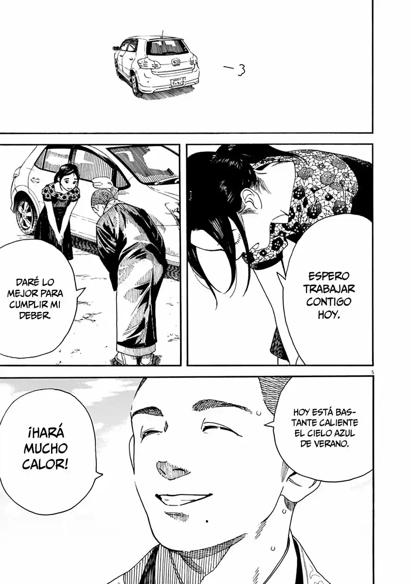 Neko No Otera No Chion-san - Capítulo 41 - Página 6 - LectorTMOo