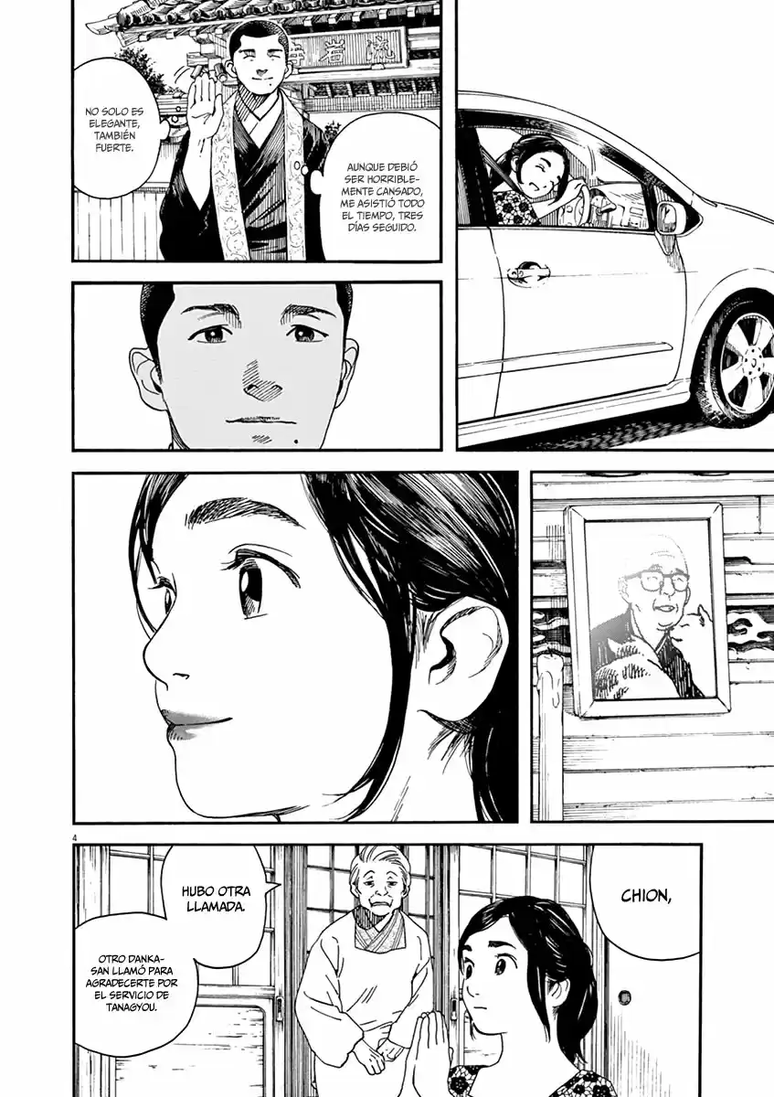 Neko No Otera No Chion-san - Capítulo 42 - Página 5 - LectorTMOo