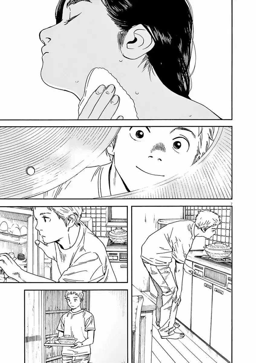 Neko No Otera No Chion-san - Capítulo 43 - Página 8 - LectorTMOo