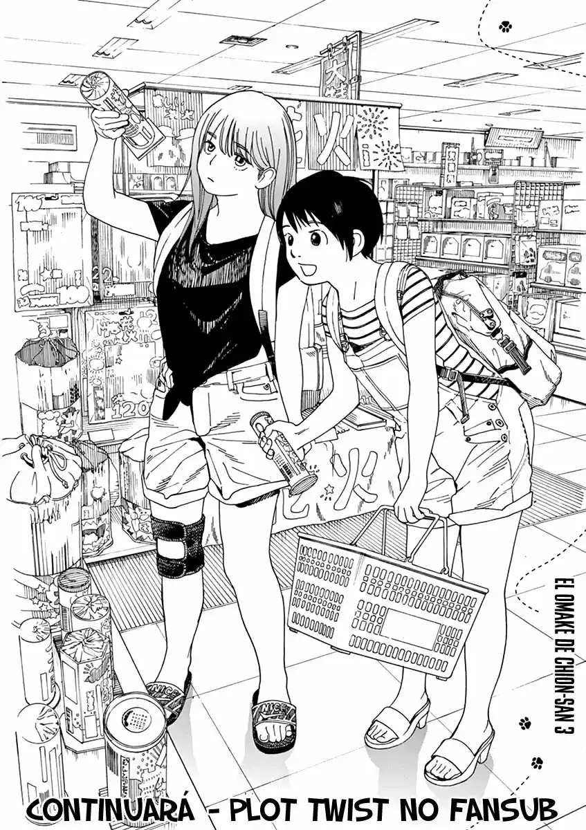 Neko No Otera No Chion-san - Capítulo 43 - Página 19 - LectorTMOo