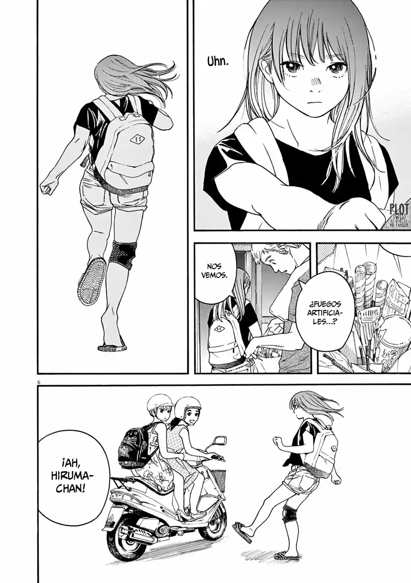Neko No Otera No Chion-san - Capítulo 44 - Página 7 - LectorTMOo