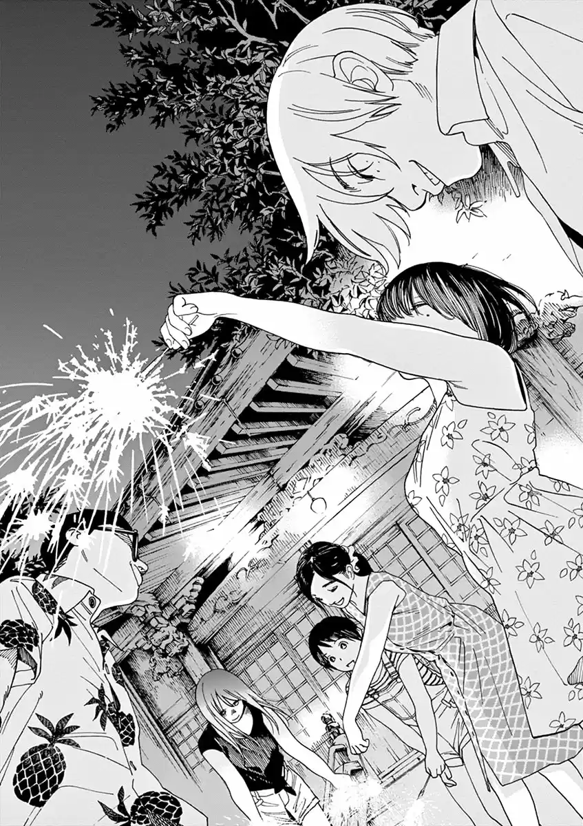 Neko No Otera No Chion-san - Capítulo 44 - Página 12 - LectorTMOo
