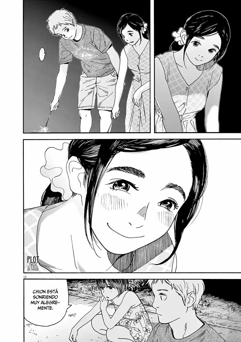 Neko No Otera No Chion-san - Capítulo 44 - Página 13 - LectorTMOo