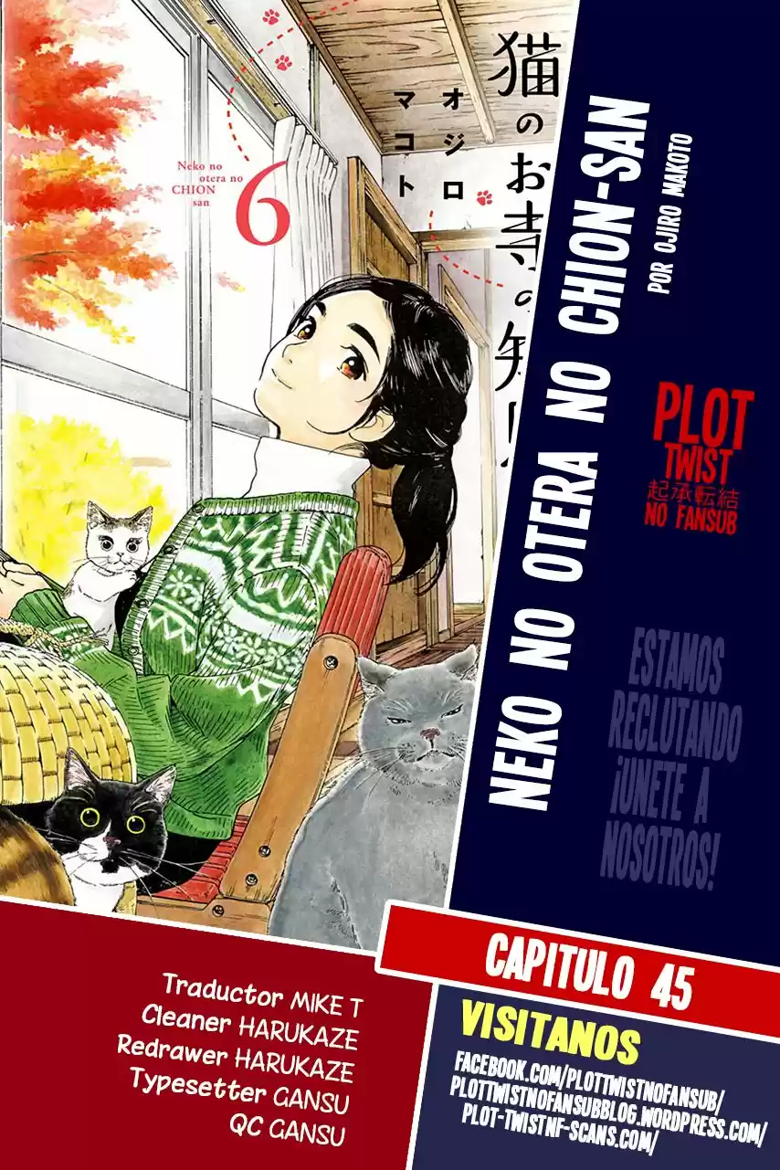 Neko No Otera No Chion-san - Capítulo 45 - Página 1 - LectorTMOo