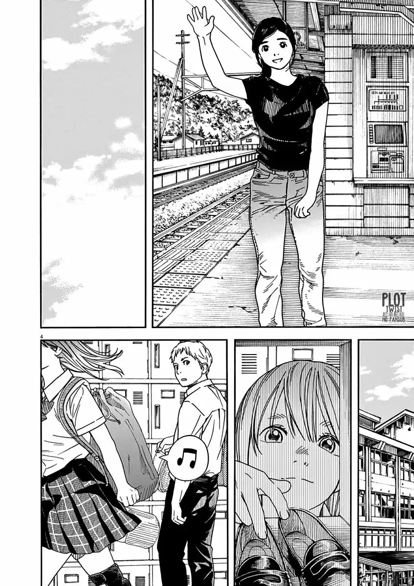 Neko No Otera No Chion-san - Capítulo 45 - Página 9 - LectorTMOo