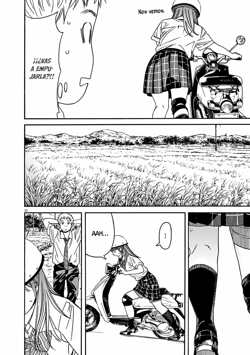 Neko No Otera No Chion-san - Capítulo 45 - Página 15 - LectorTMOo