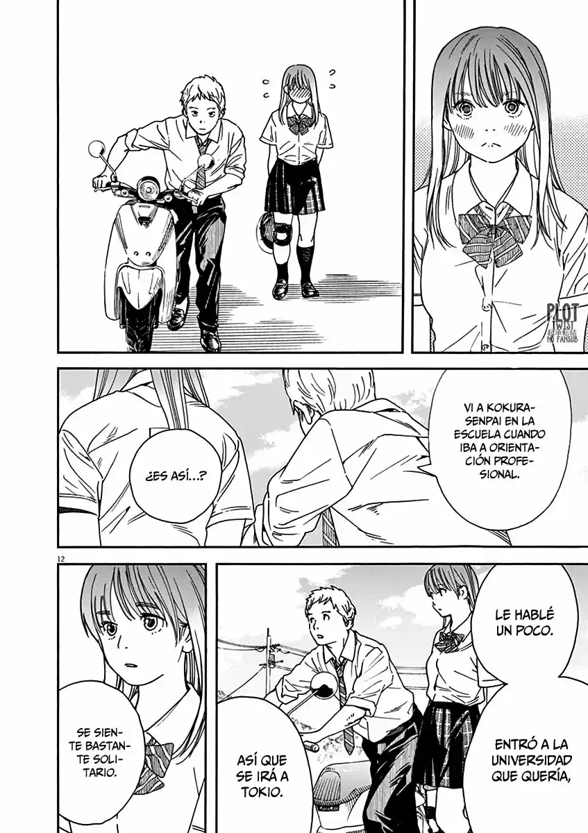 Neko No Otera No Chion-san - Capítulo 45 - Página 17 - LectorTMOo