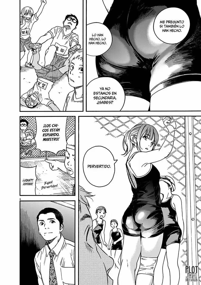 Neko No Otera No Chion-san - Capítulo 46 - Página 7 - LectorTMOo