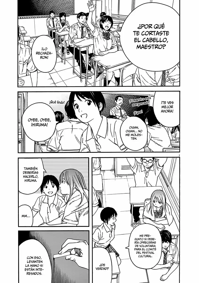 Neko No Otera No Chion-san - Capítulo 46 - Página 8 - LectorTMOo