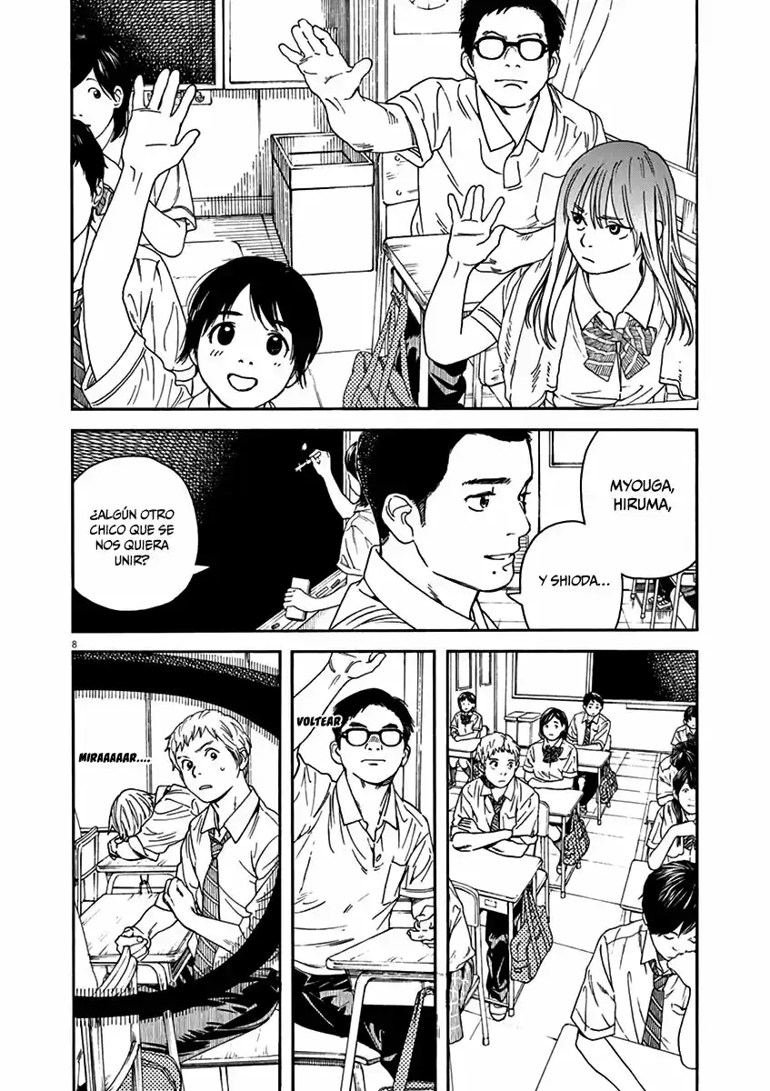 Neko No Otera No Chion-san - Capítulo 46 - Página 9 - LectorTMOo