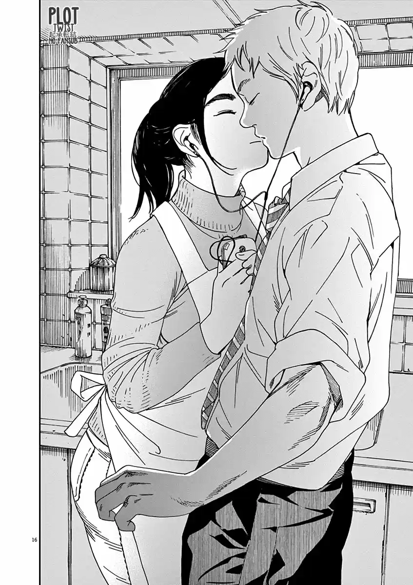 Neko No Otera No Chion-san - Capítulo 46 - Página 17 - LectorTMOo