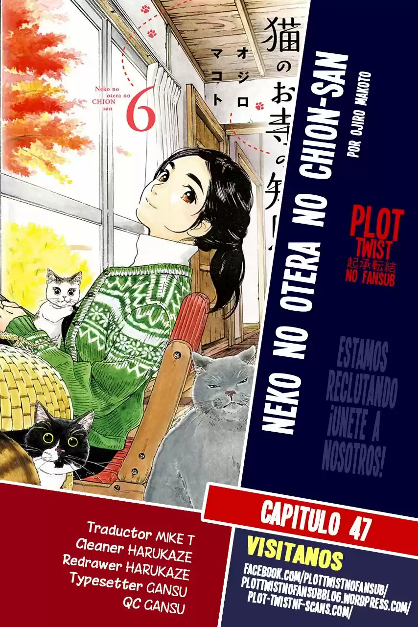 Neko No Otera No Chion-san - Capítulo 47 - Página 1 - LectorTMOo