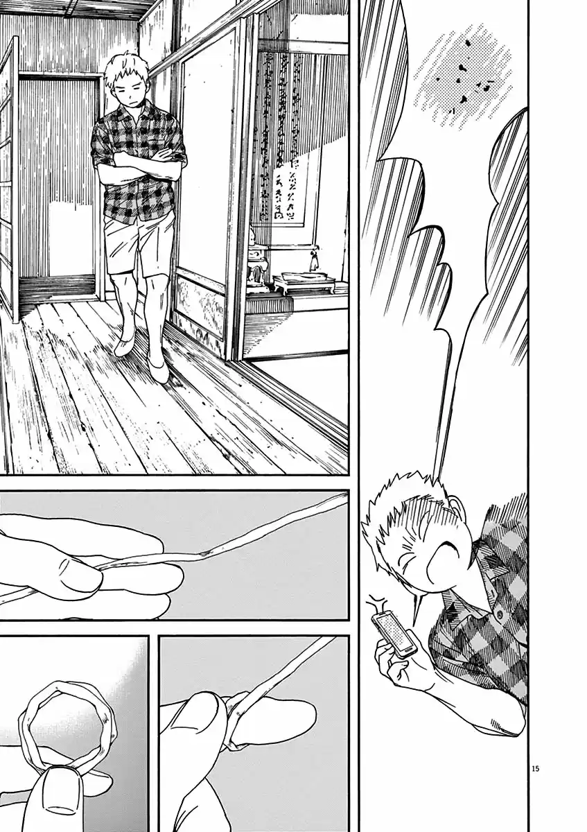 Neko No Otera No Chion-san - Capítulo 47 - Página 15 - LectorTMOo