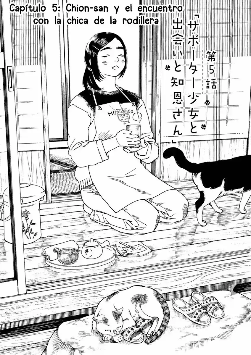 Neko No Otera No Chion-san - Capítulo 5 - Página 2 - LectorTMOo