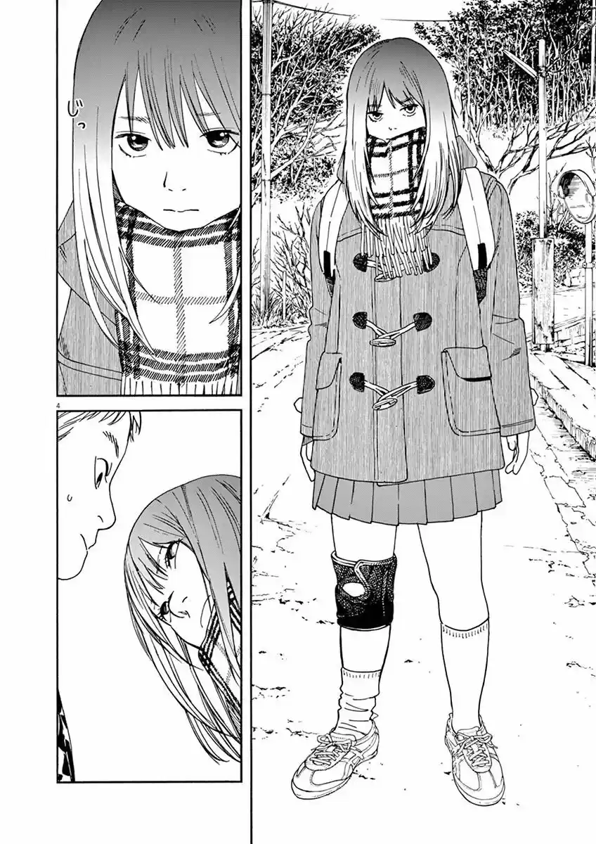 Neko No Otera No Chion-san - Capítulo 5 - Página 5 - LectorTMOo