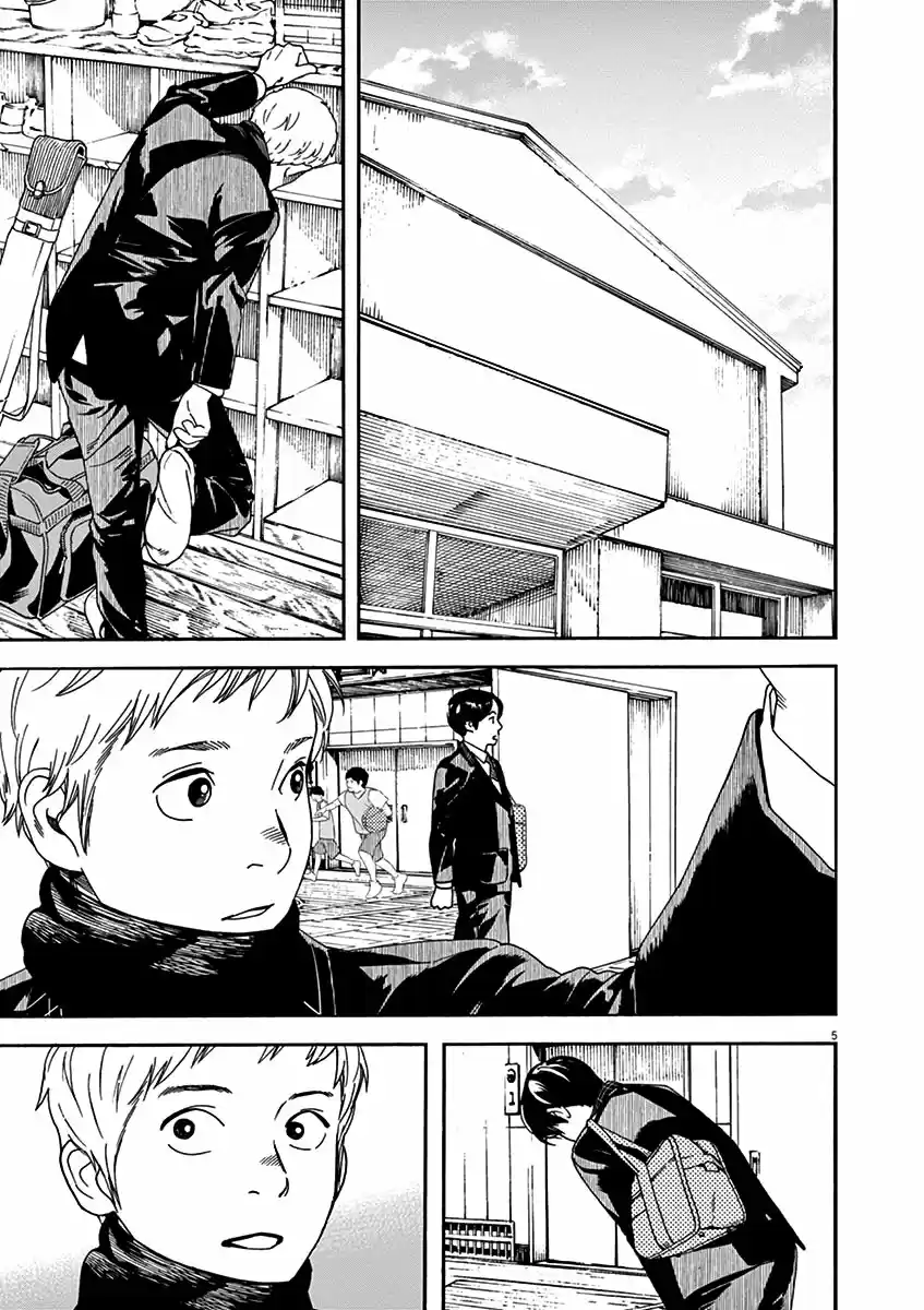 Neko No Otera No Chion-san - Capítulo 56 - Página 6 - LectorTMOo