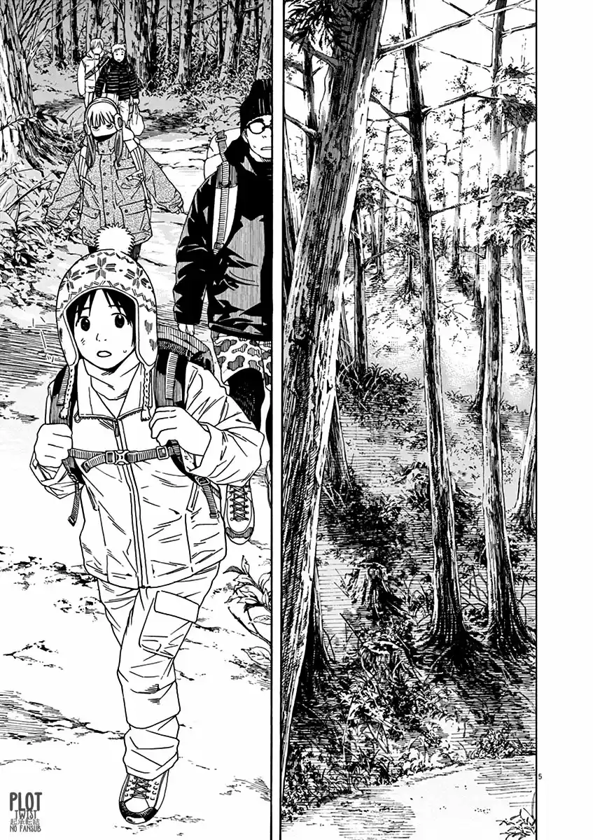 Neko No Otera No Chion-san - Capítulo 57 - Página 6 - LectorTMOo