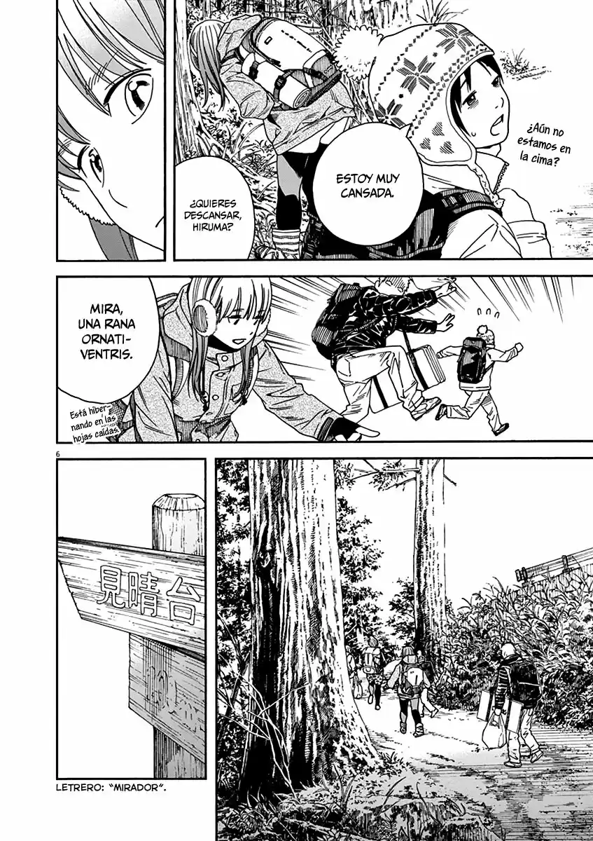 Neko No Otera No Chion-san - Capítulo 57 - Página 7 - LectorTMOo