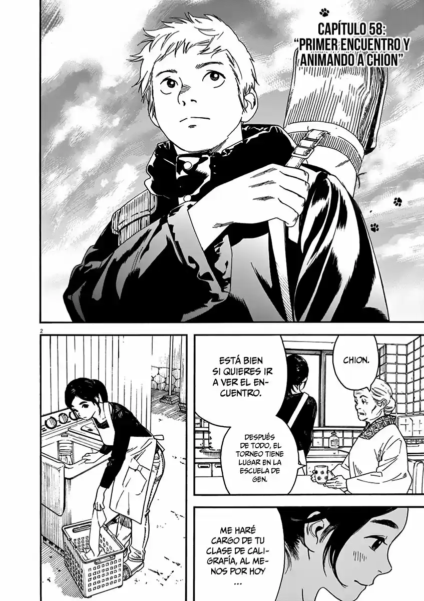 Neko No Otera No Chion-san - Capítulo 58 - Página 3 - LectorTMOo