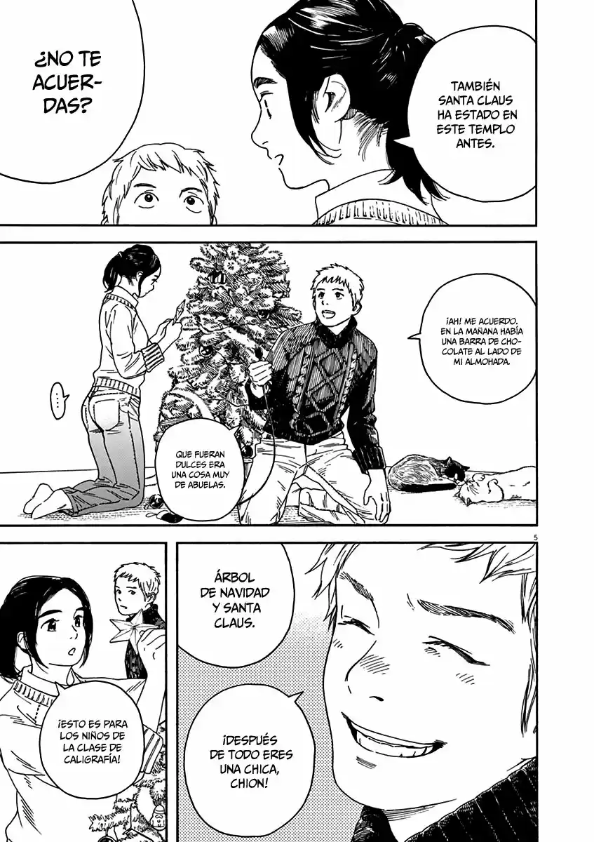 Neko No Otera No Chion-san - Capítulo 59 - Página 6 - LectorTMOo