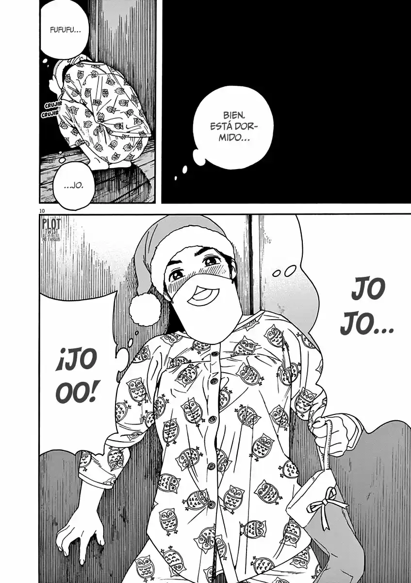 Neko No Otera No Chion-san - Capítulo 59 - Página 11 - LectorTMOo