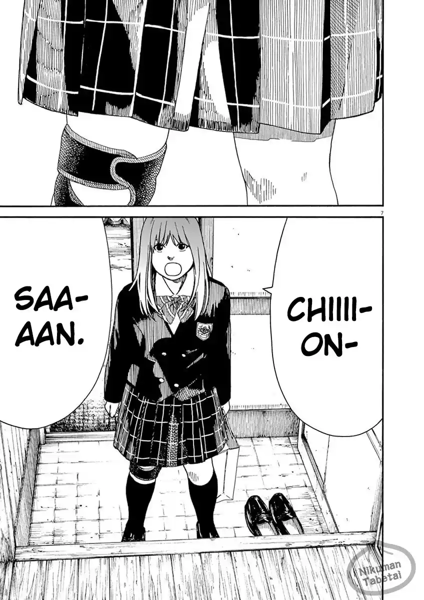 Neko No Otera No Chion-san - Capítulo 6 - Página 7 - LectorTMOo