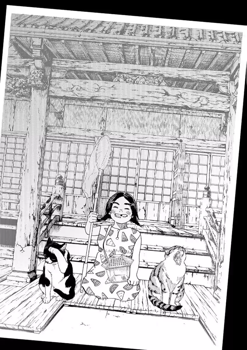 Neko No Otera No Chion-san - Capítulo 6 - Página 17 - LectorTMOo