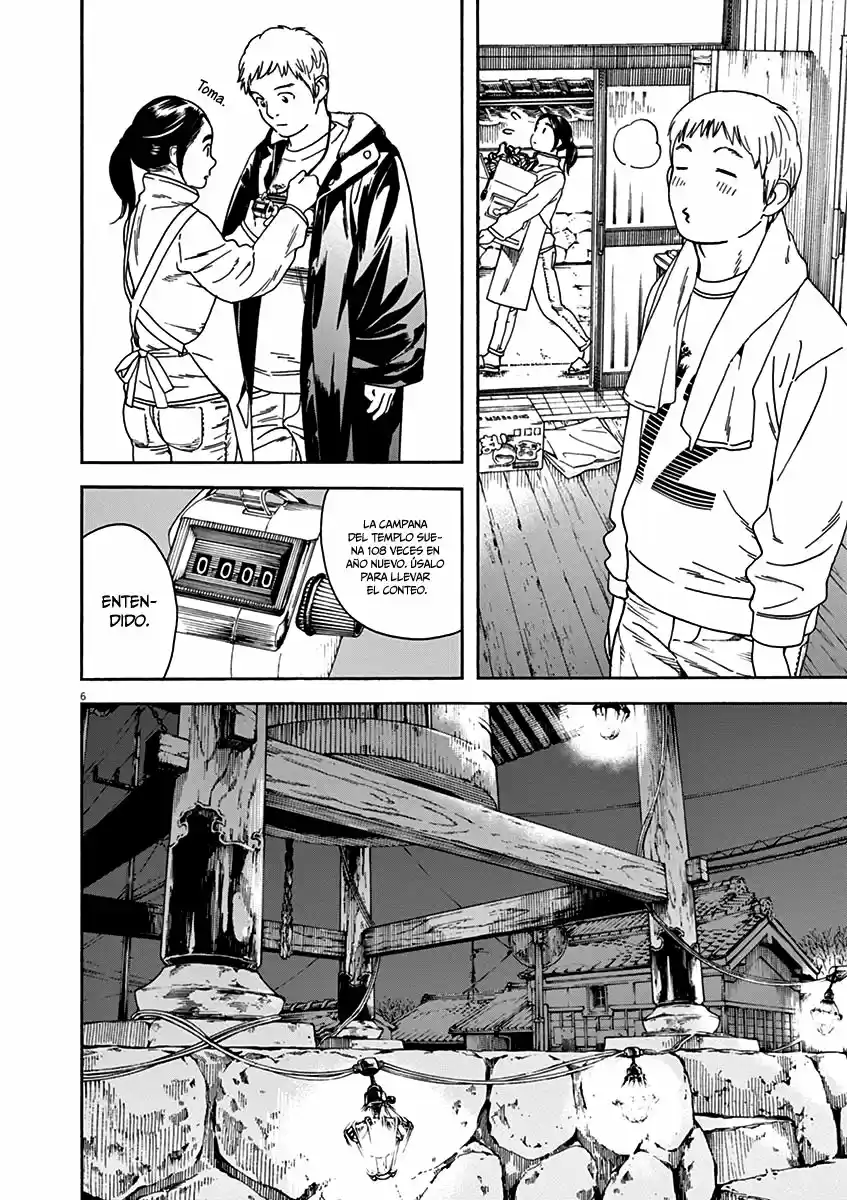Neko No Otera No Chion-san - Capítulo 61 - Página 7 - LectorTMOo