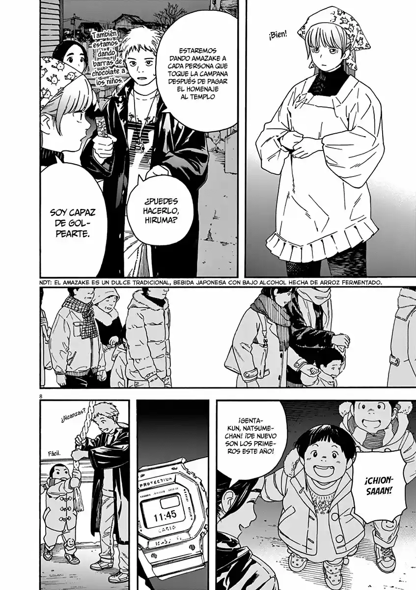 Neko No Otera No Chion-san - Capítulo 61 - Página 9 - LectorTMOo