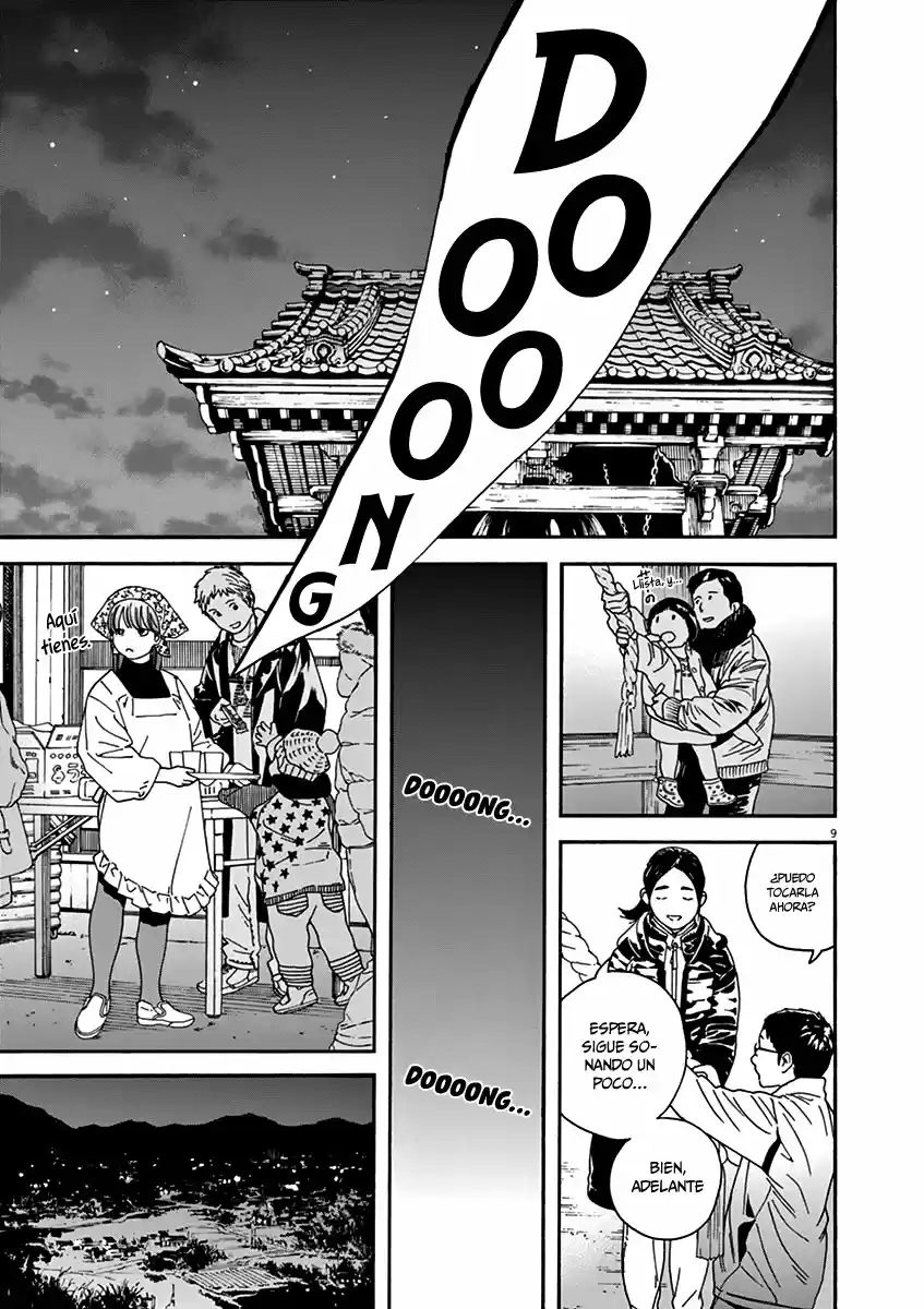 Neko No Otera No Chion-san - Capítulo 61 - Página 10 - LectorTMOo