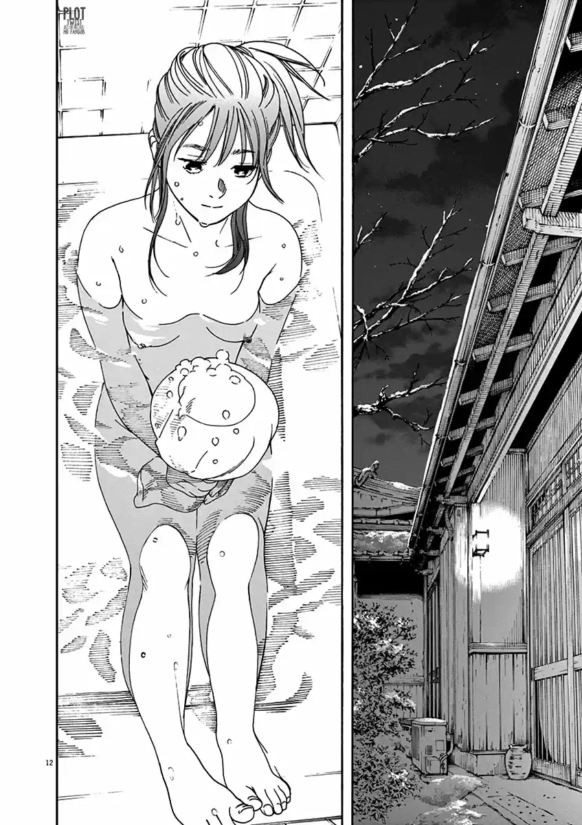 Neko No Otera No Chion-san - Capítulo 61 - Página 13 - LectorTMOo