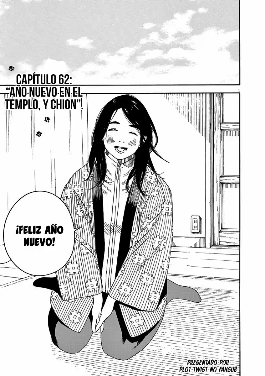 Neko No Otera No Chion-san - Capítulo 62 - Página 6 - LectorTMOo