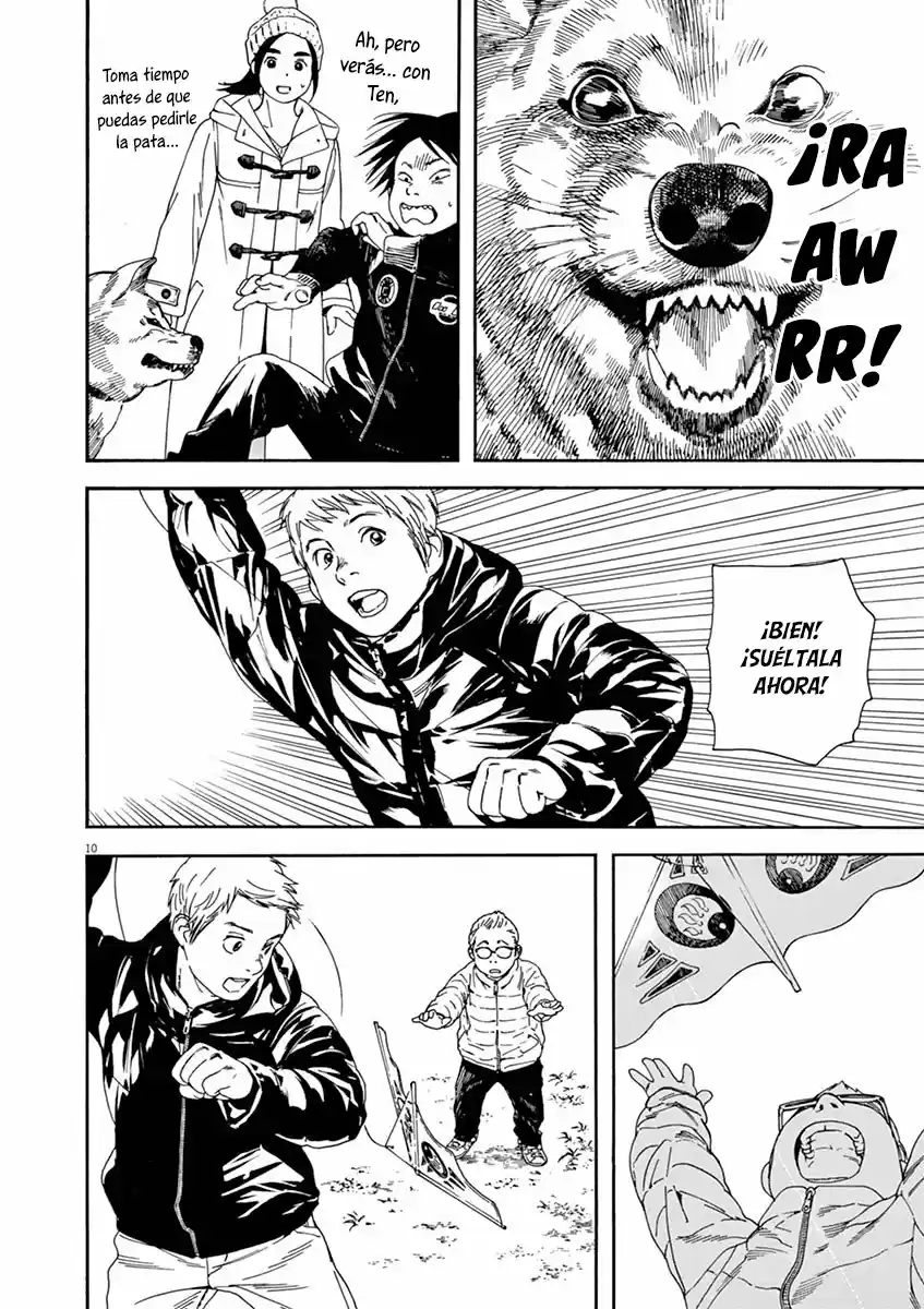Neko No Otera No Chion-san - Capítulo 62 - Página 15 - LectorTMOo