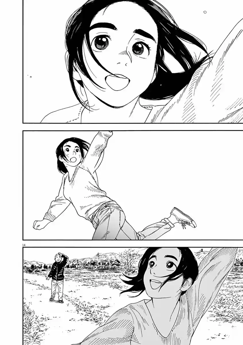 Neko No Otera No Chion-san - Capítulo 62 - Página 19 - LectorTMOo