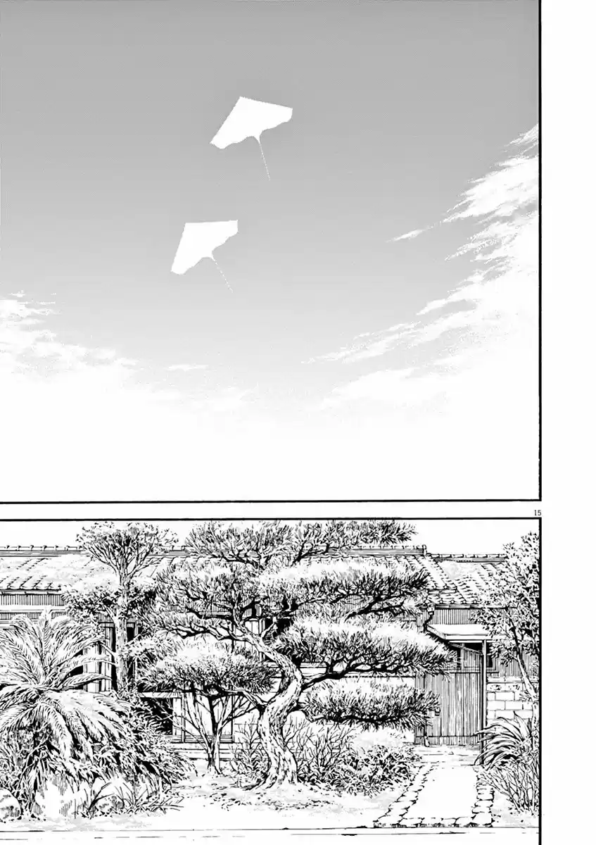 Neko No Otera No Chion-san - Capítulo 62 - Página 20 - LectorTMOo