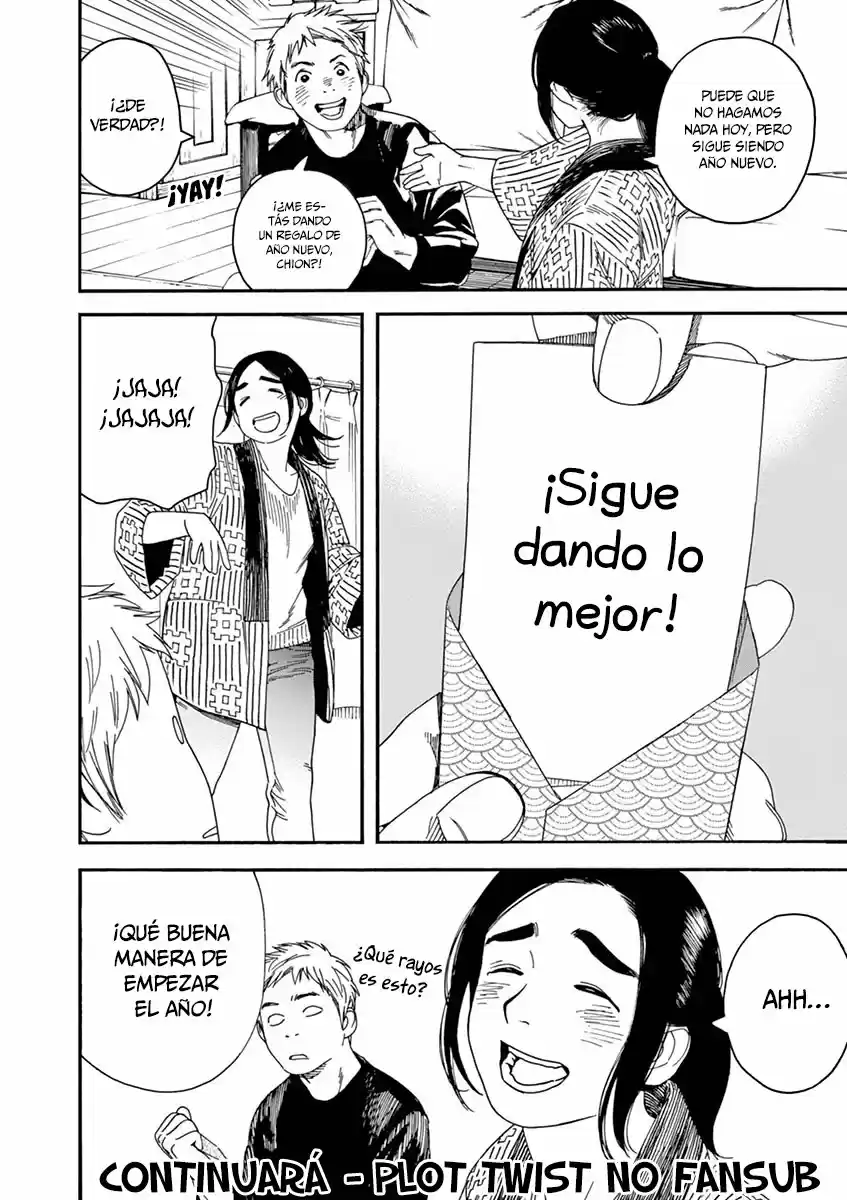 Neko No Otera No Chion-san - Capítulo 62 - Página 23 - LectorTMOo