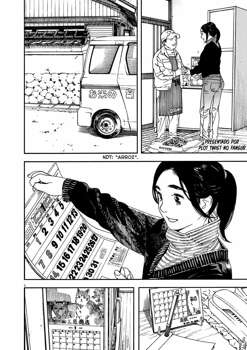 Neko No Otera No Chion-san - Capítulo 63 - Página 3 - LectorTMOo