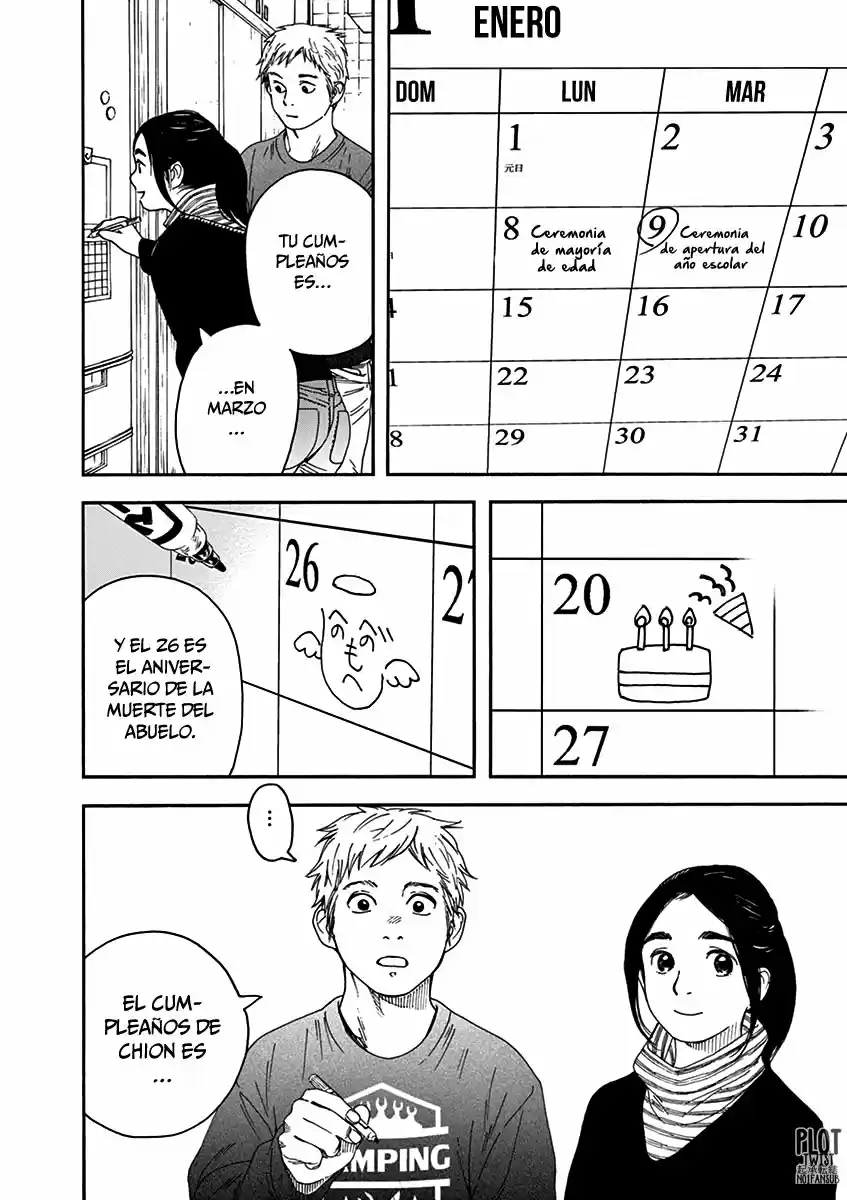 Neko No Otera No Chion-san - Capítulo 63 - Página 5 - LectorTMOo