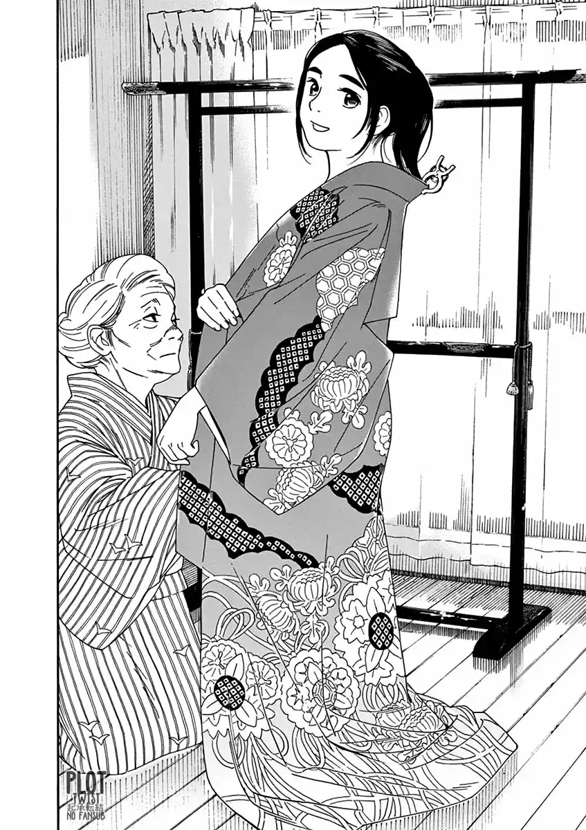 Neko No Otera No Chion-san - Capítulo 63 - Página 9 - LectorTMOo
